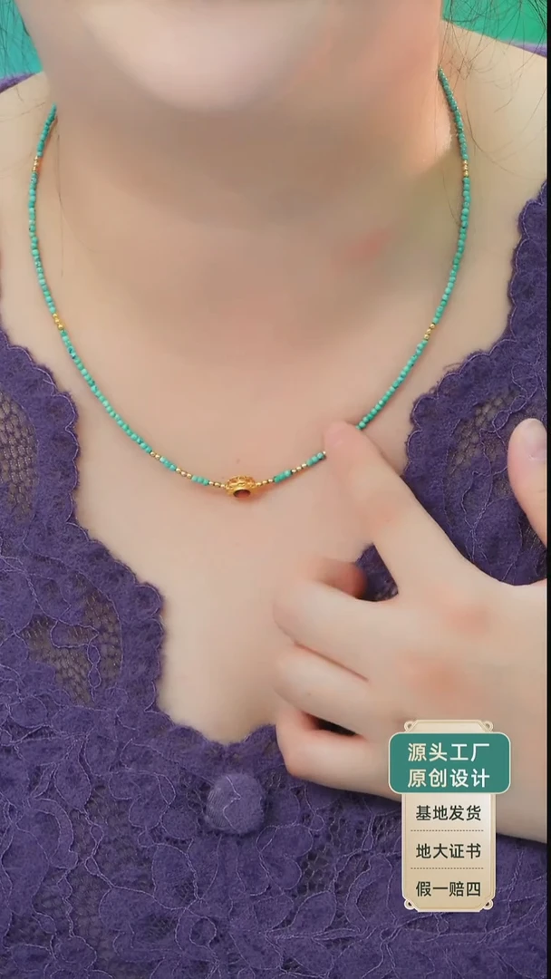 银S925镶嵌绿松石项链发货一件