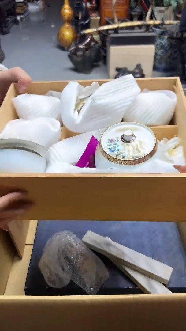 瓷片小*羊中古饰品 默认微瑕541