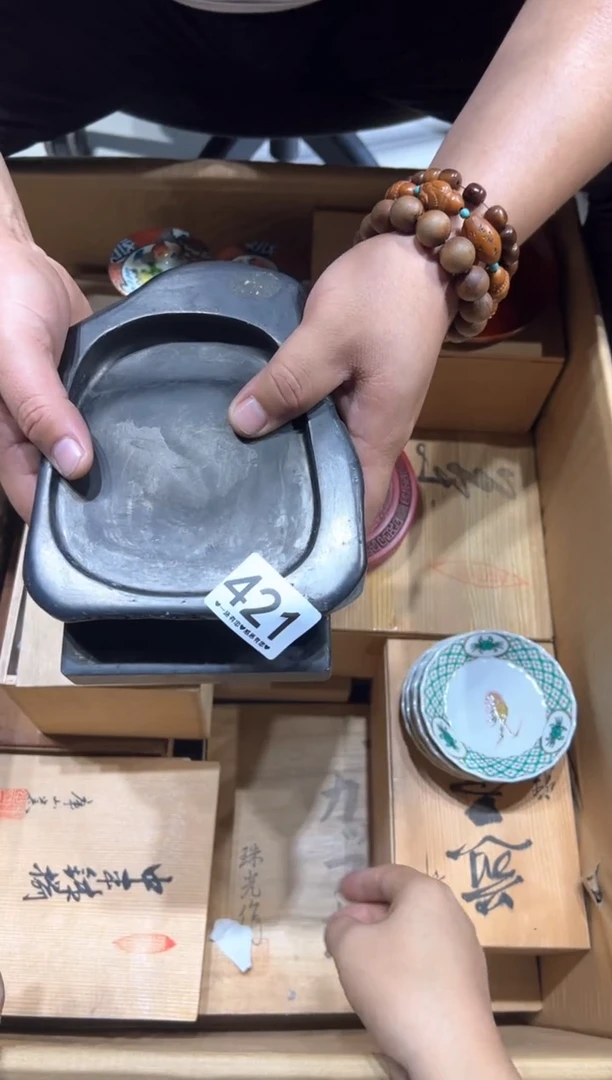 瓷片海421............
