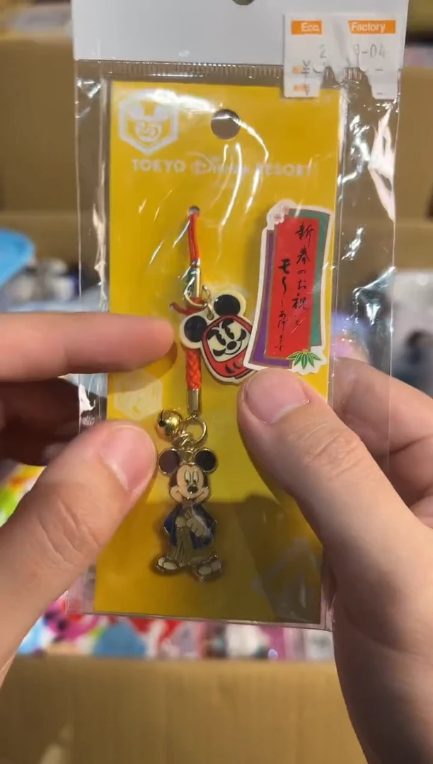 瓷片回流动漫屋防拍链接