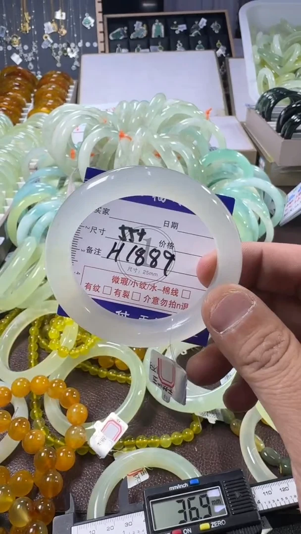 未镶嵌蛇纹石玉手镯1