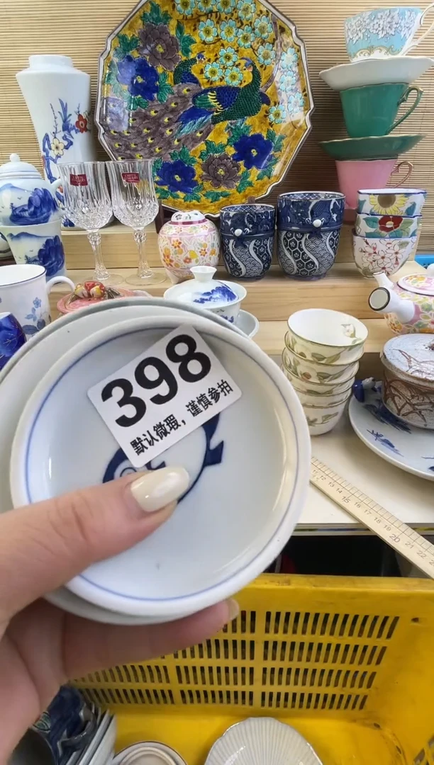 摆件李*夫摆件瓷器瓷器瓷器