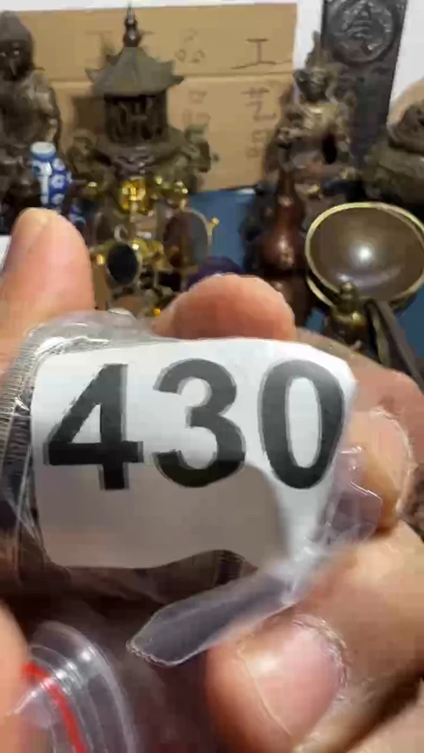 老*啊AA909红洋艺品，专属链接