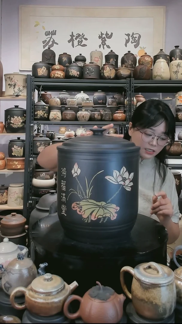 壶7饼247  苏橙茶周边