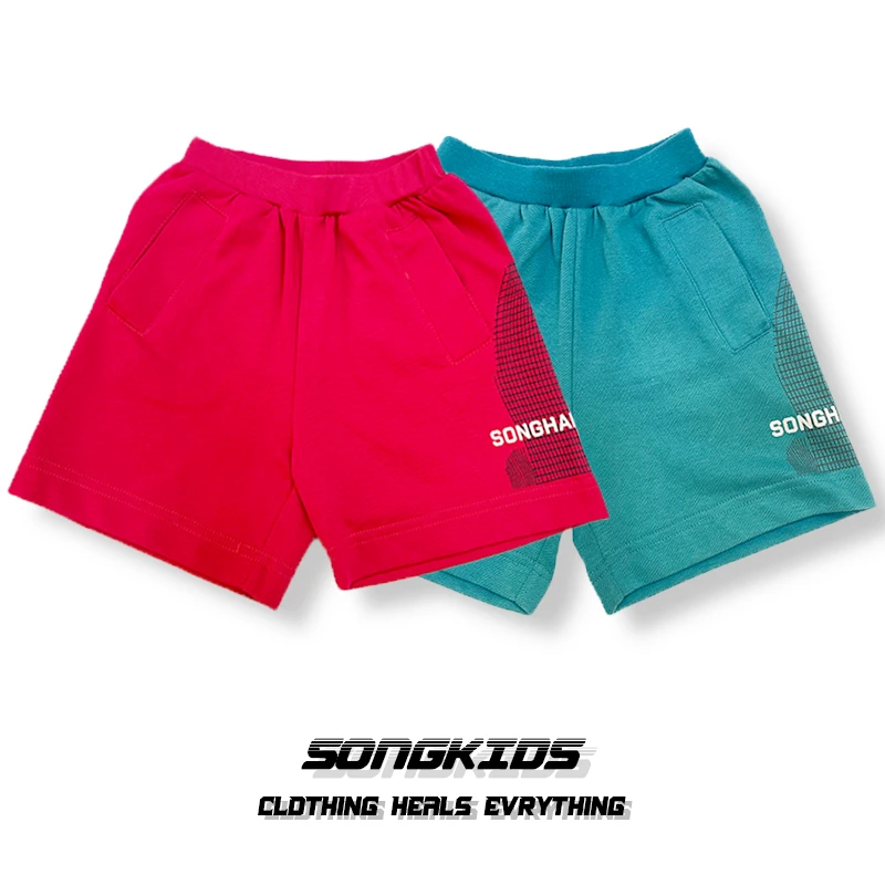 儿童男女童针织运动中裤2025夏季清爽透气亲肤百搭运动裤子