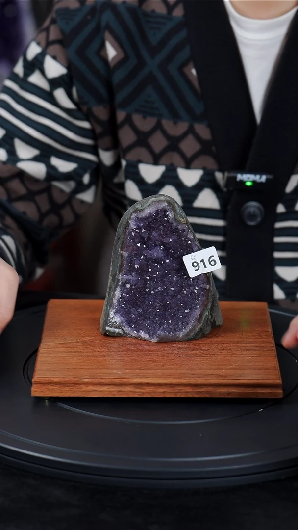 【闪购商品】紫晶大型摆件（非配饰）未镶嵌水晶