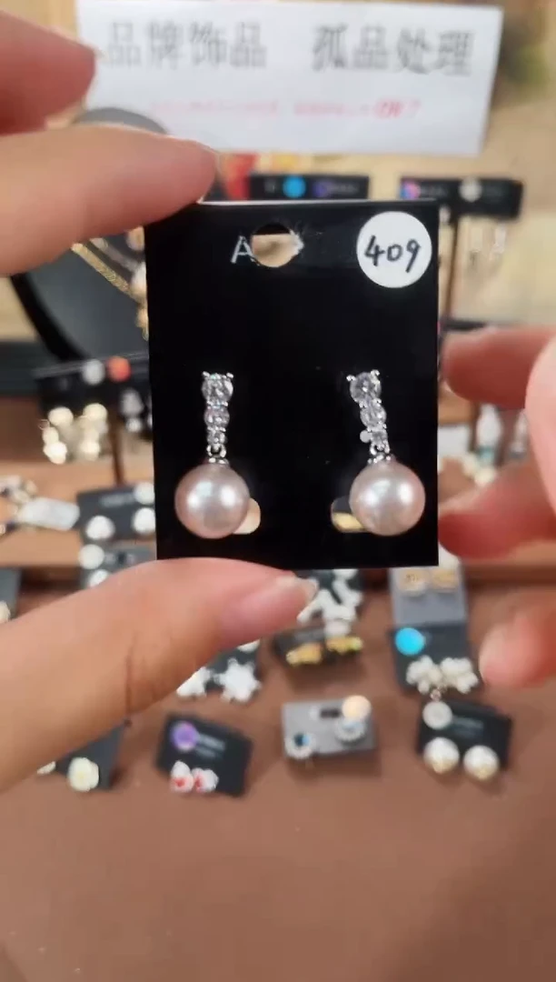 合金925银锆石豆409