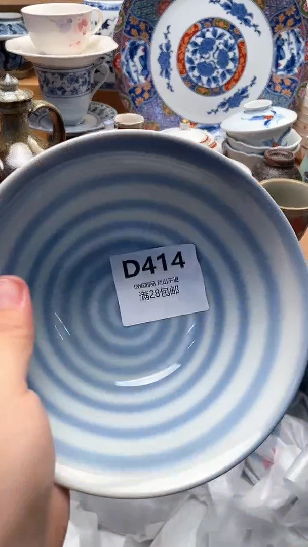 瓷片堤*414