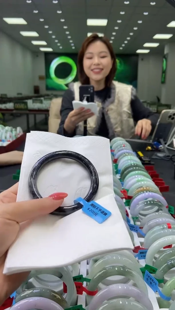 未镶嵌手镯翡翠0055612