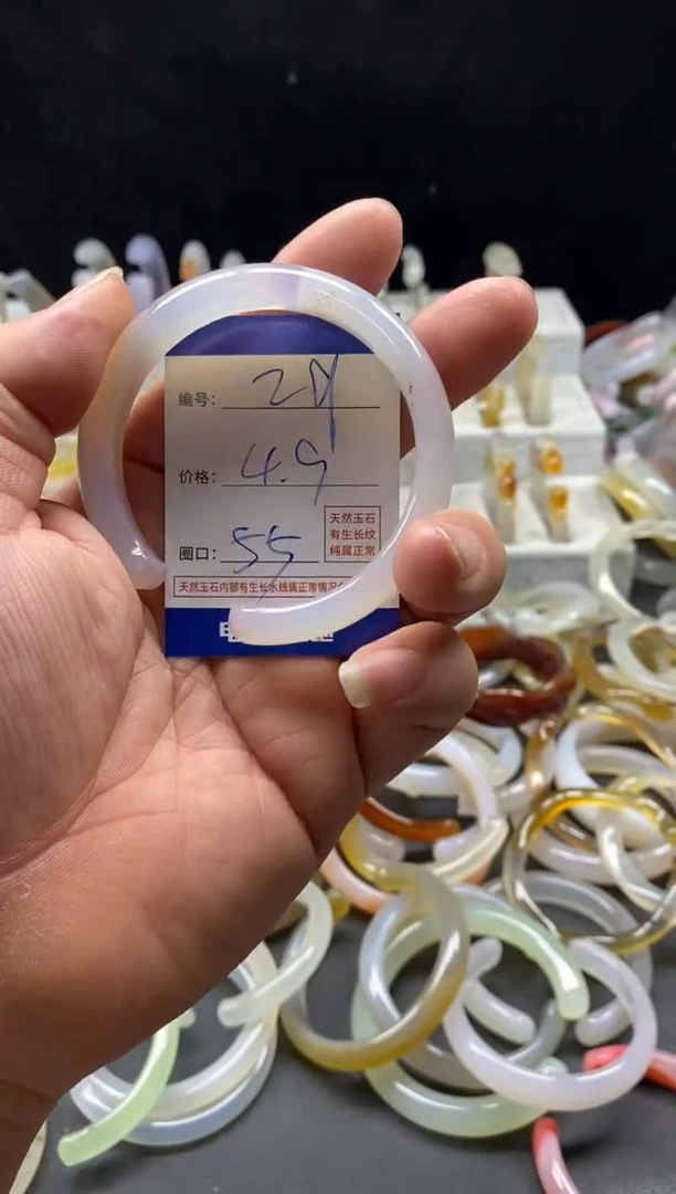 手镯玛瑙/玉髓未镶嵌29