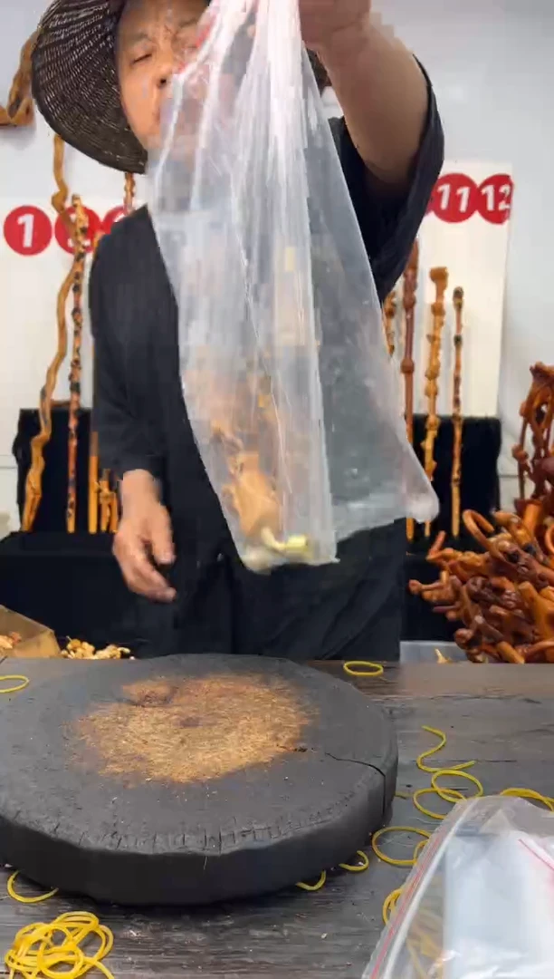 黑果木其他黑果木735
