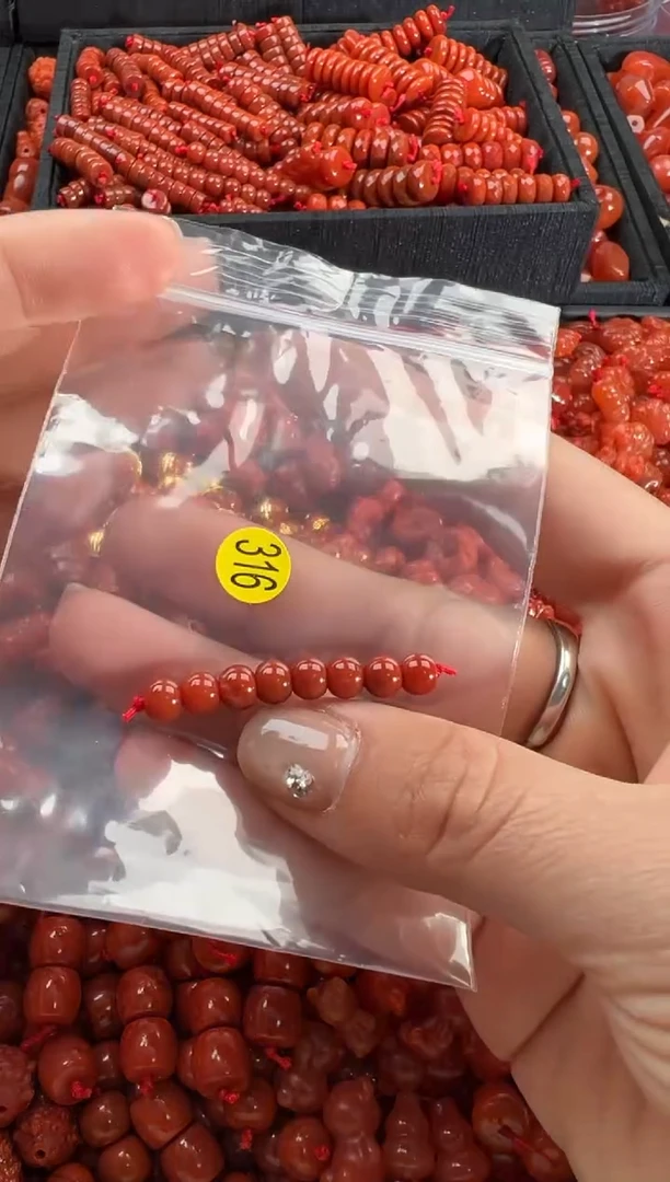 【闪购商品】南红玛瑙颈饰未镶嵌11