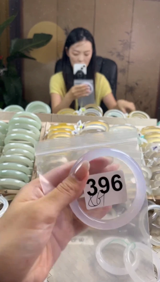 手镯玛瑙/玉髓未镶嵌396