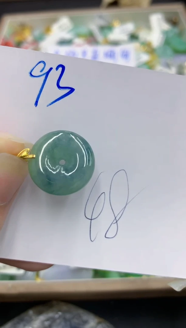 颈饰18K金镶嵌翡翠翡翠