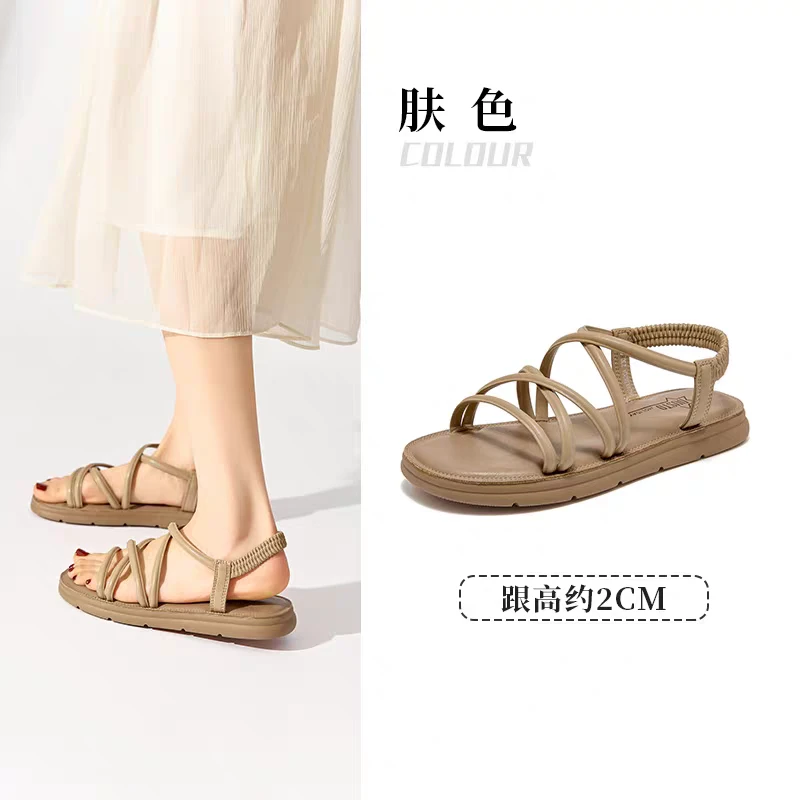 绑带凉鞋女鞋夏季新款时尚可爱平底圆头松紧带女士凉鞋3620