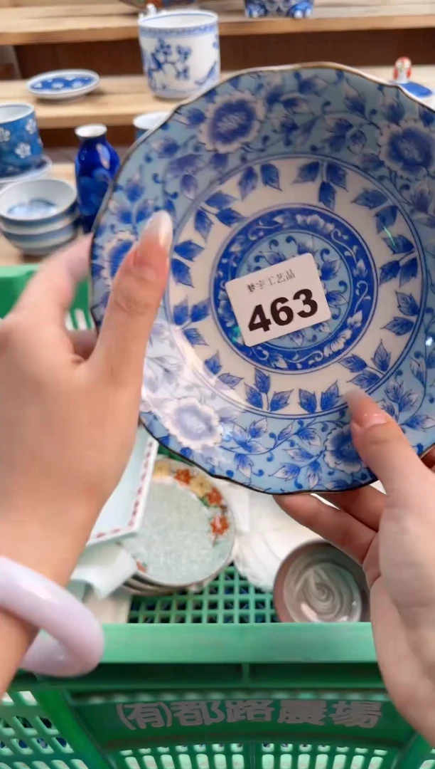 瓷片瓷器          463