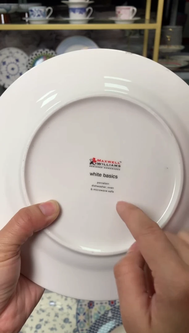 【闪购商品】瓷片陶瓷尾单CC277微瑕2个