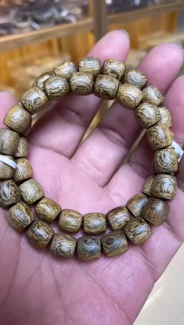 【闪购商品】沉香手串莺歌绿老型单圈0.9+多样性发其一