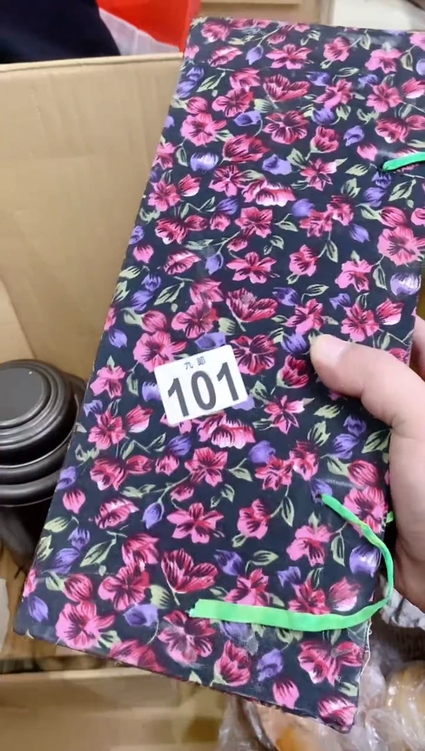 【闪购商品】瓷片101抖是音为你抖是音为你抖是音为你