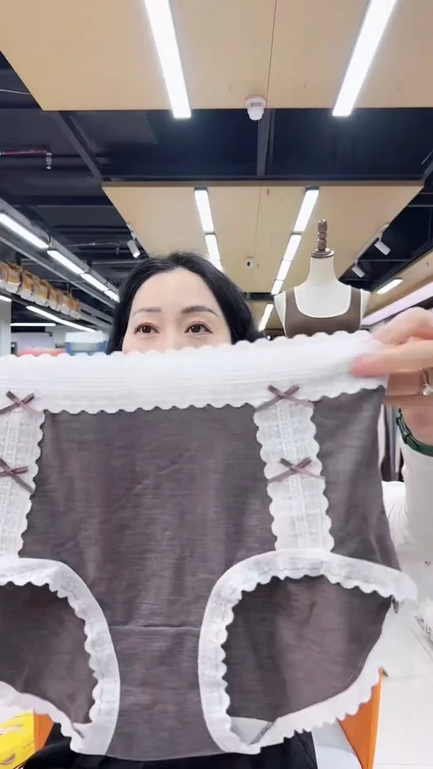 三醋酯纤维女士内裤1156----2条