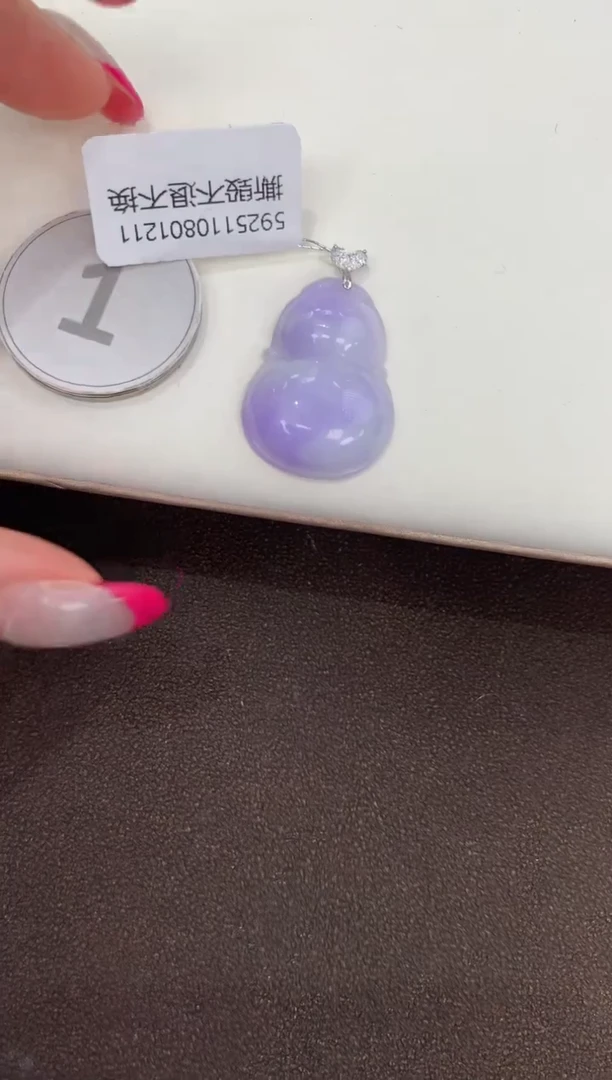 颈饰18K金镶嵌翡翠天然缅甸a货翡翠(多样性发其一)