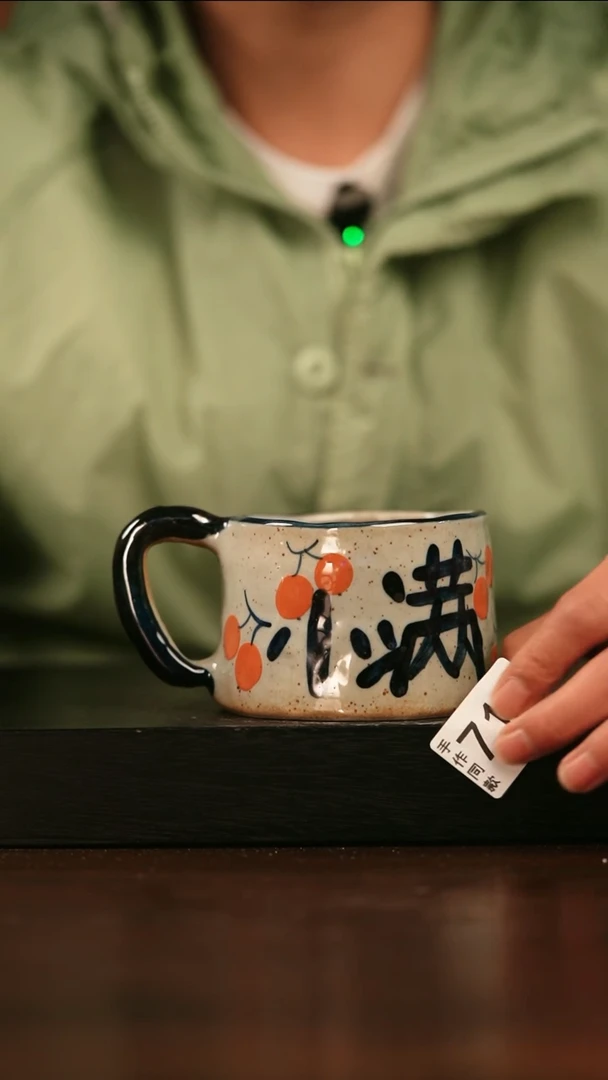 【闪购商品】其他716遇瓷手作同款