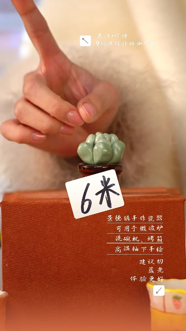 【闪购商品】清尘器物手工手绘瓷器