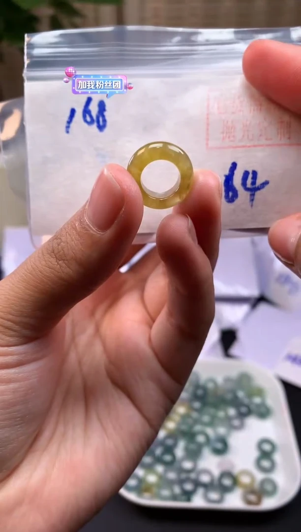 【闪购商品】定制翡翠未镶嵌甜甜圈#168元随机拍一发一毛货需抛光