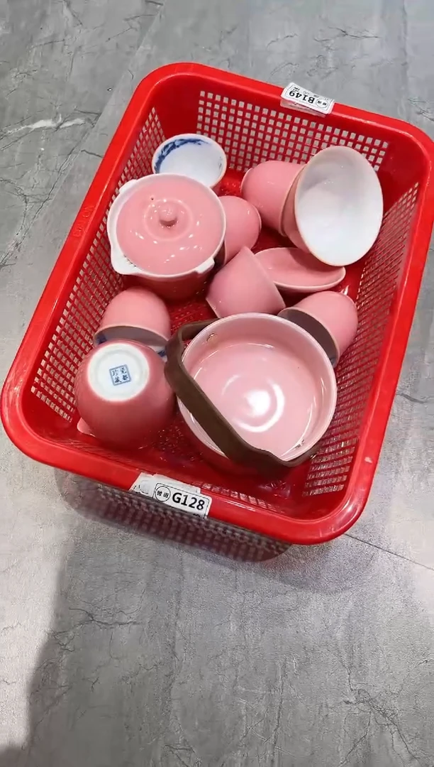 【闪购商品】微瑕产品，介意勿拍