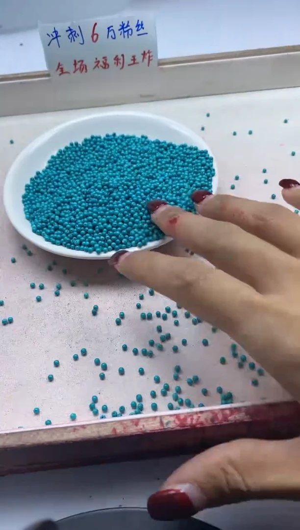 【闪购商品】玛瑙/玉髓颈饰未镶嵌w411高瓷绿*松2mm*100颗