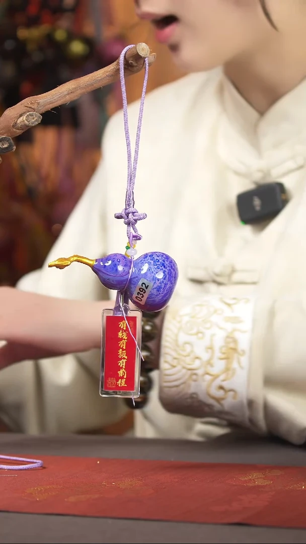 【闪购商品】393号车挂脖挂摆件手持