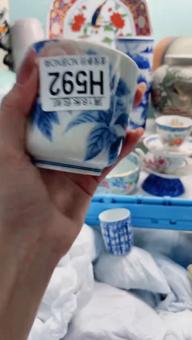 陶瓷放*H592***********