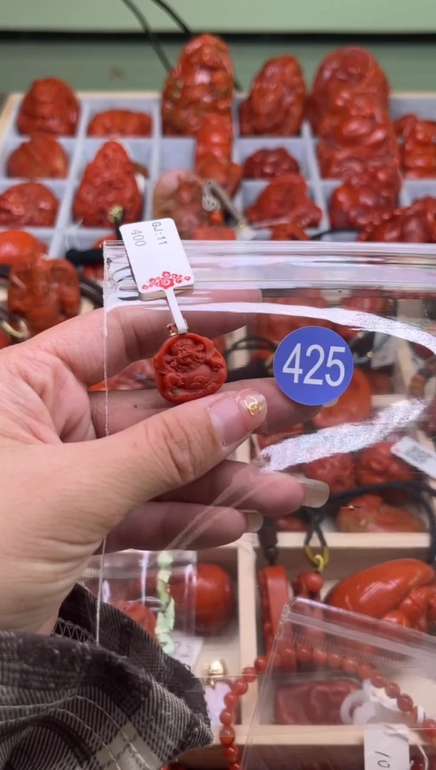 【闪购商品】南红玛瑙珠宝奇石未镶嵌425