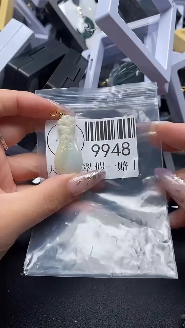 吊坠(不含链)未镶嵌翡翠9948