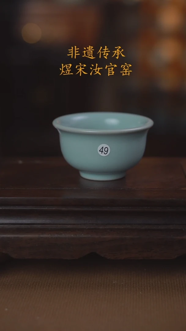 49二级厚压手80ml