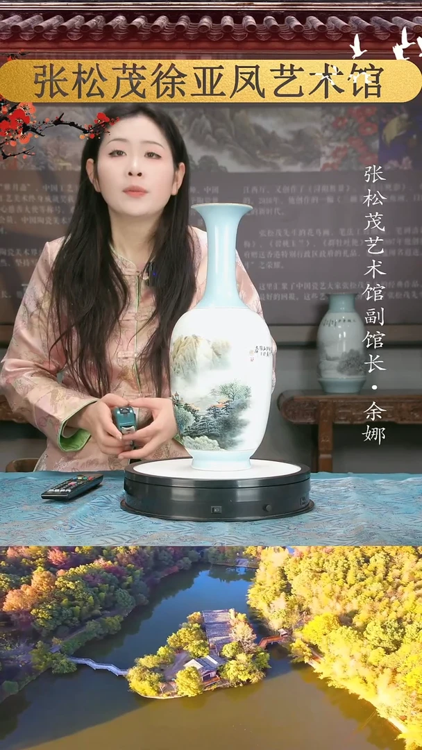【闪购商品】摆件景德镇陶瓷摆件w520