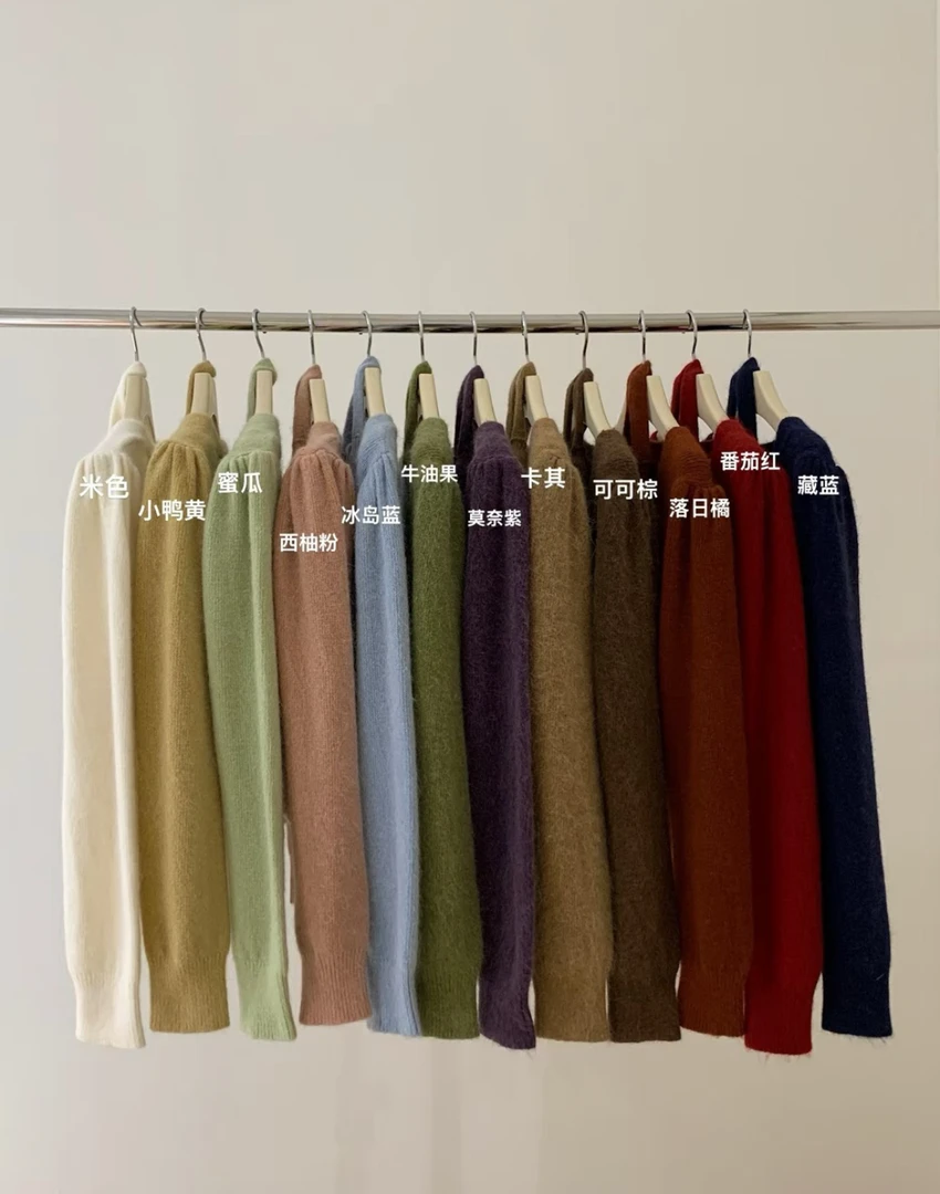 7159 简约百搭款毛衣 vvs