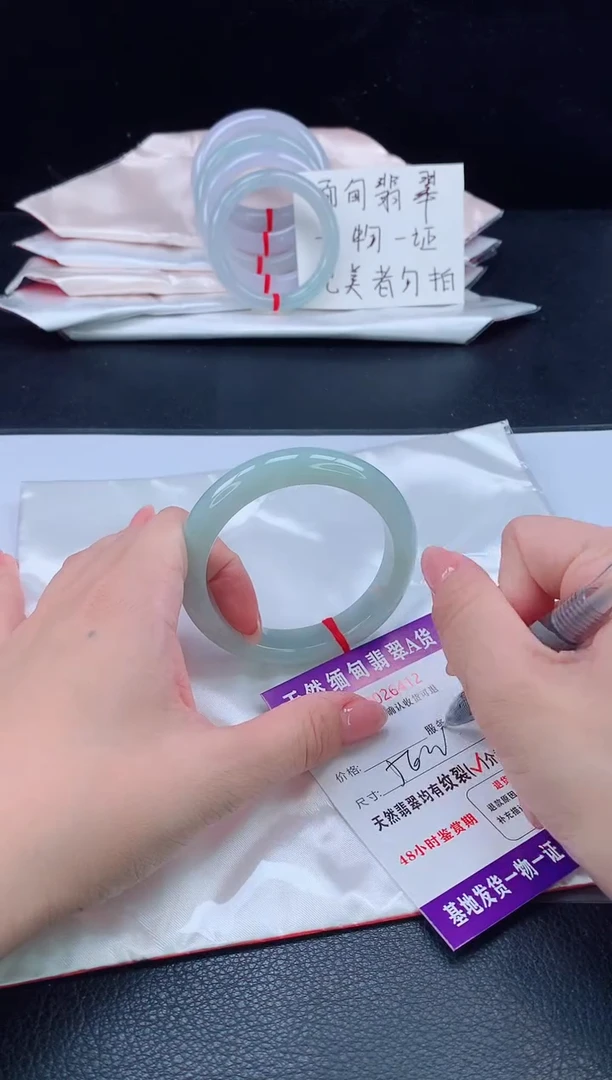 未镶嵌手镯翡翠1111111