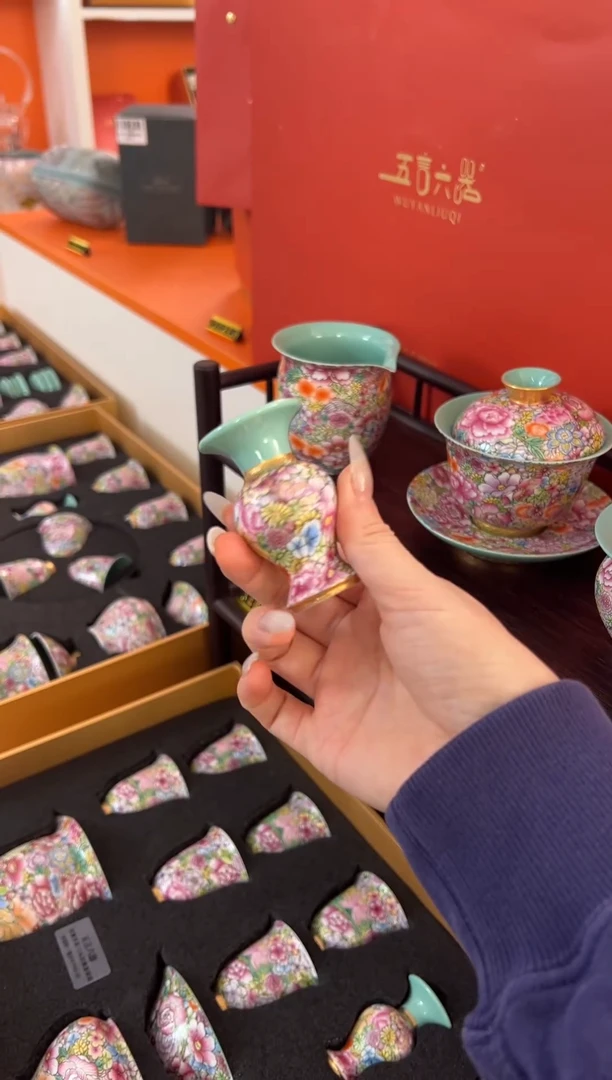 【闪购商品】瓷片小乔闪电购链接