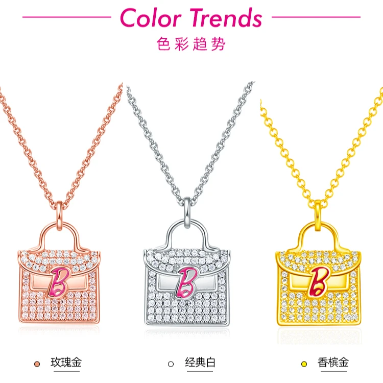 坠链均925银合成锆石 IME【Barbie芭比联名官方正品】Z0011