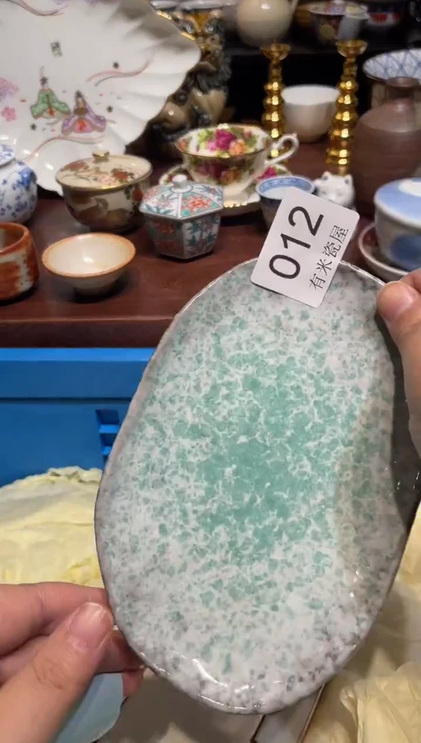 1雨**归一单包邮中古瓷器默认微瑕一单包邮中古瓷器默认微瑕