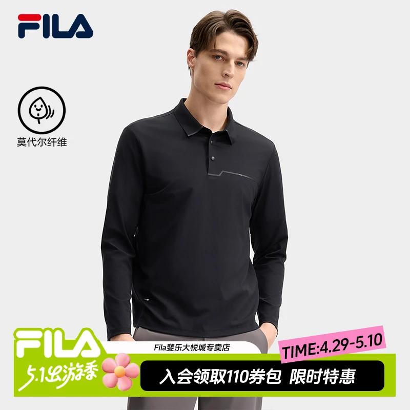 Fila/斐乐男【莫代尔POLO衫】春季新款抗皱亲肤长袖T恤休闲百搭