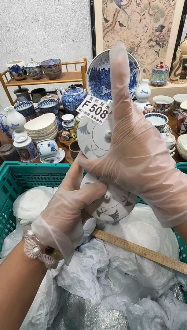 瓷片简*茉莉甄选一号商品508（2只）