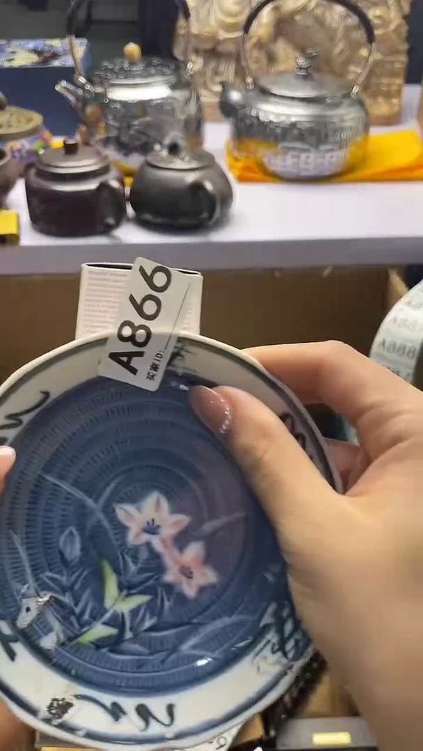 向*花瓷器瓷器瓷器瓷器A866
