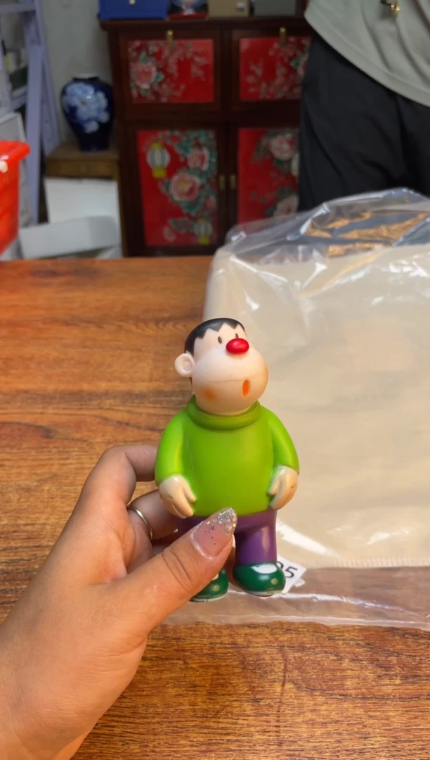 瓷片瓷片满20米包邮一单一付