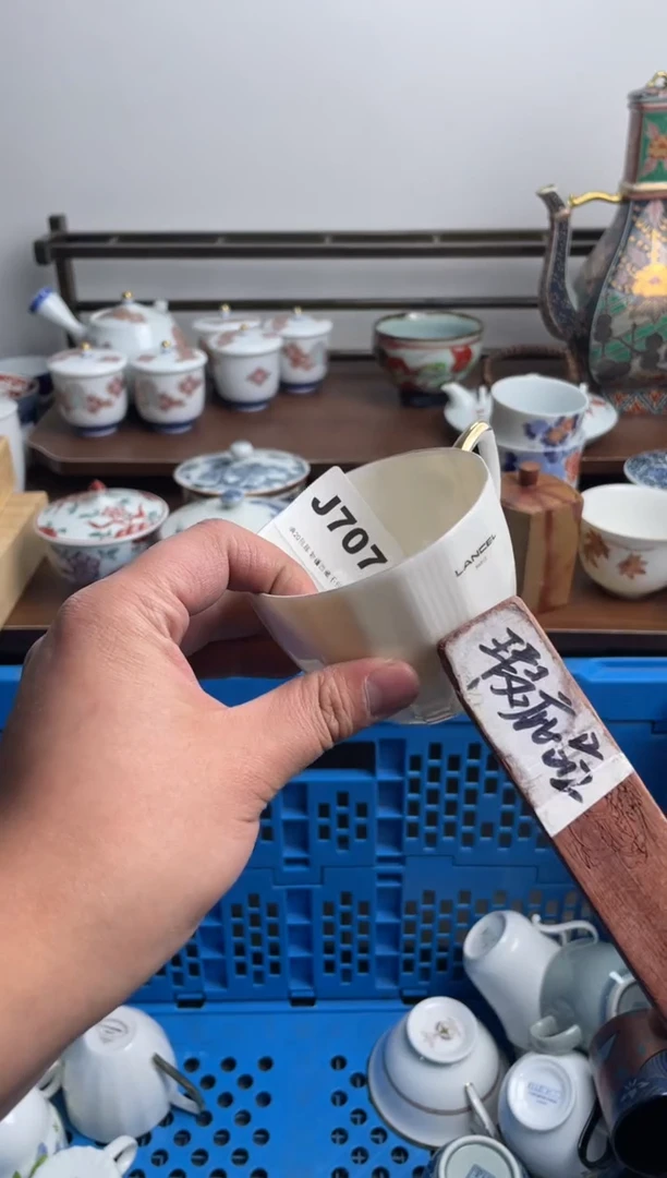 【闪购商品】瓷片707-J-满20包邮48h凑单