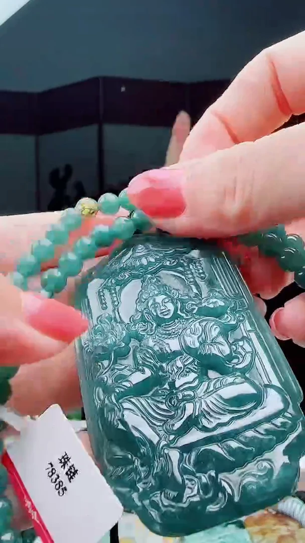 颈饰未镶嵌翡翠多样式发货一件发货