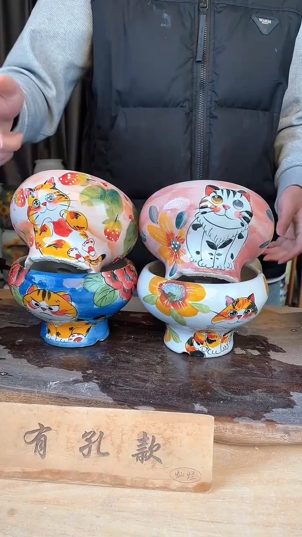 【闪购商品】摆件21-223口14高11    四个