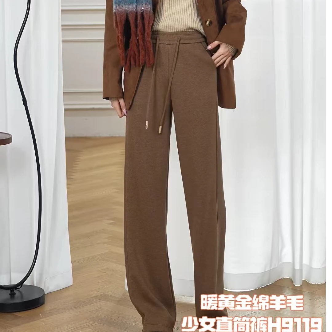 女款百搭绵羊毛直筒裤9119