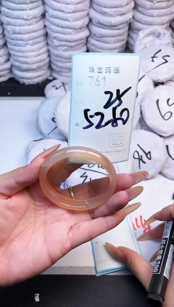 手镯玛瑙/玉髓未镶嵌761